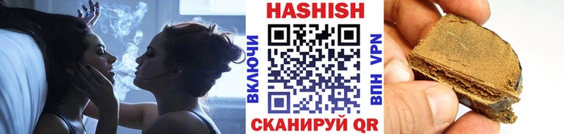 Гашиш Изолятор Новая Ладога
