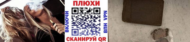 ГАШ Изолятор  Новая Ладога 