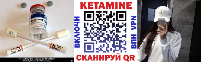 хочу наркоту  Новая Ладога  КЕТАМИН ketamine 