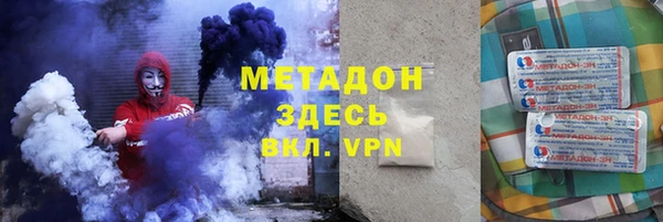 ешки Баксан