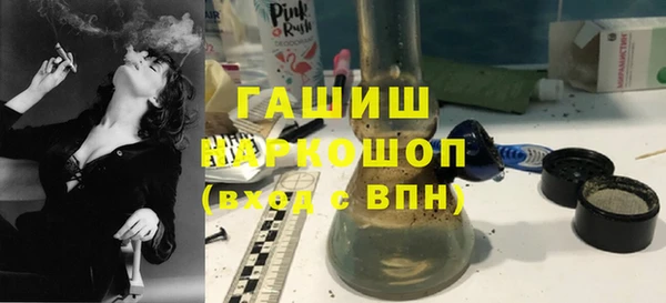 ешки Баксан