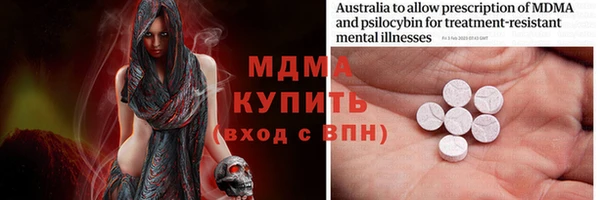 ешки Баксан