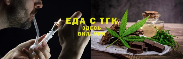 дурь Балахна