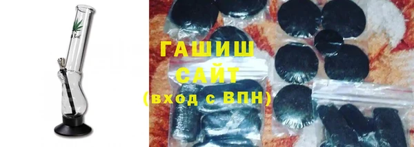 ешки Баксан