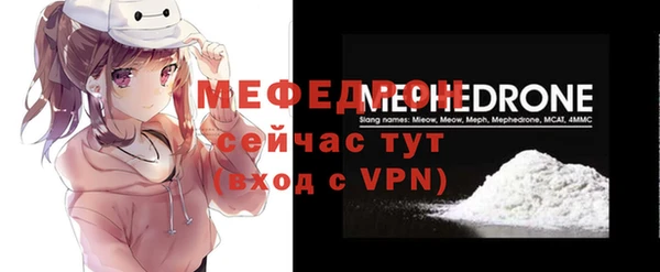 2c-b Балабаново