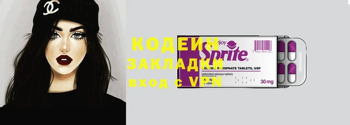дурь Балахна
