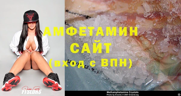 ешки Баксан