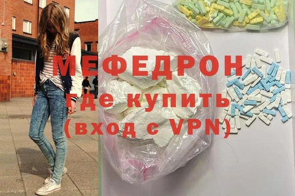 ешки Баксан