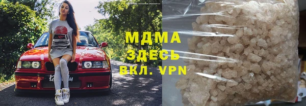 ешки Баксан