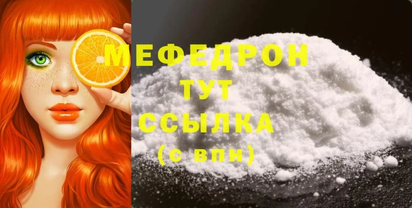 2c-b Балабаново