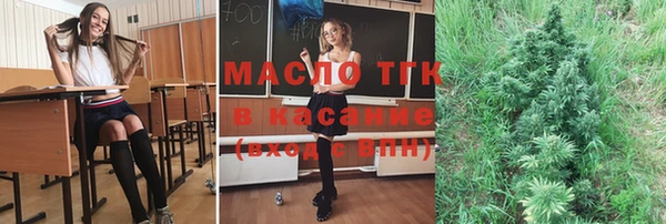 ешки Баксан