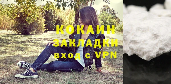 ешки Баксан