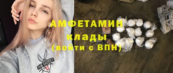 ешки Баксан