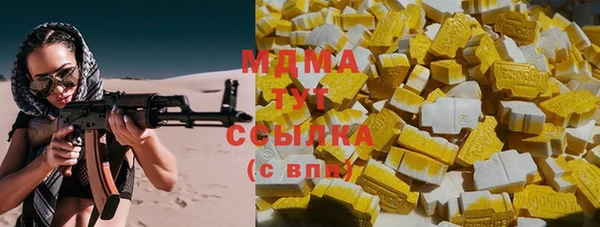 дурь Балахна
