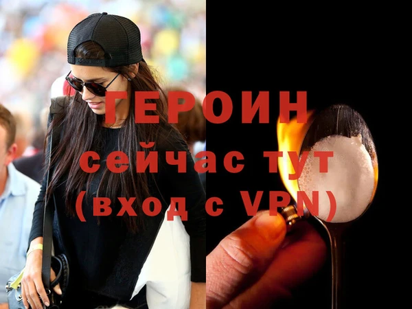 дурь Балахна
