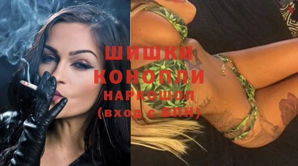 дурь Балахна