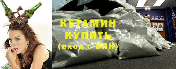дурь Балахна