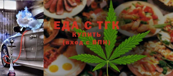 дурь Балахна