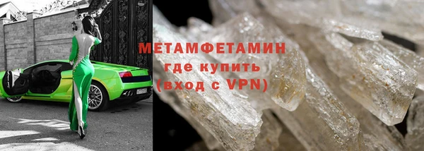 герыч Усмань