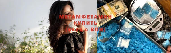 ешки Баксан