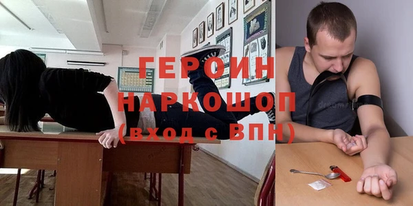 дурь Балахна