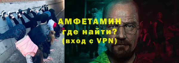 ешки Баксан