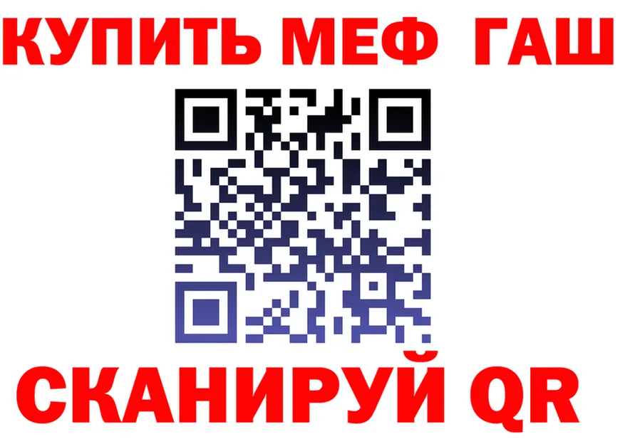 APVP СК маркетплейс площадка гидра Новая Ладога